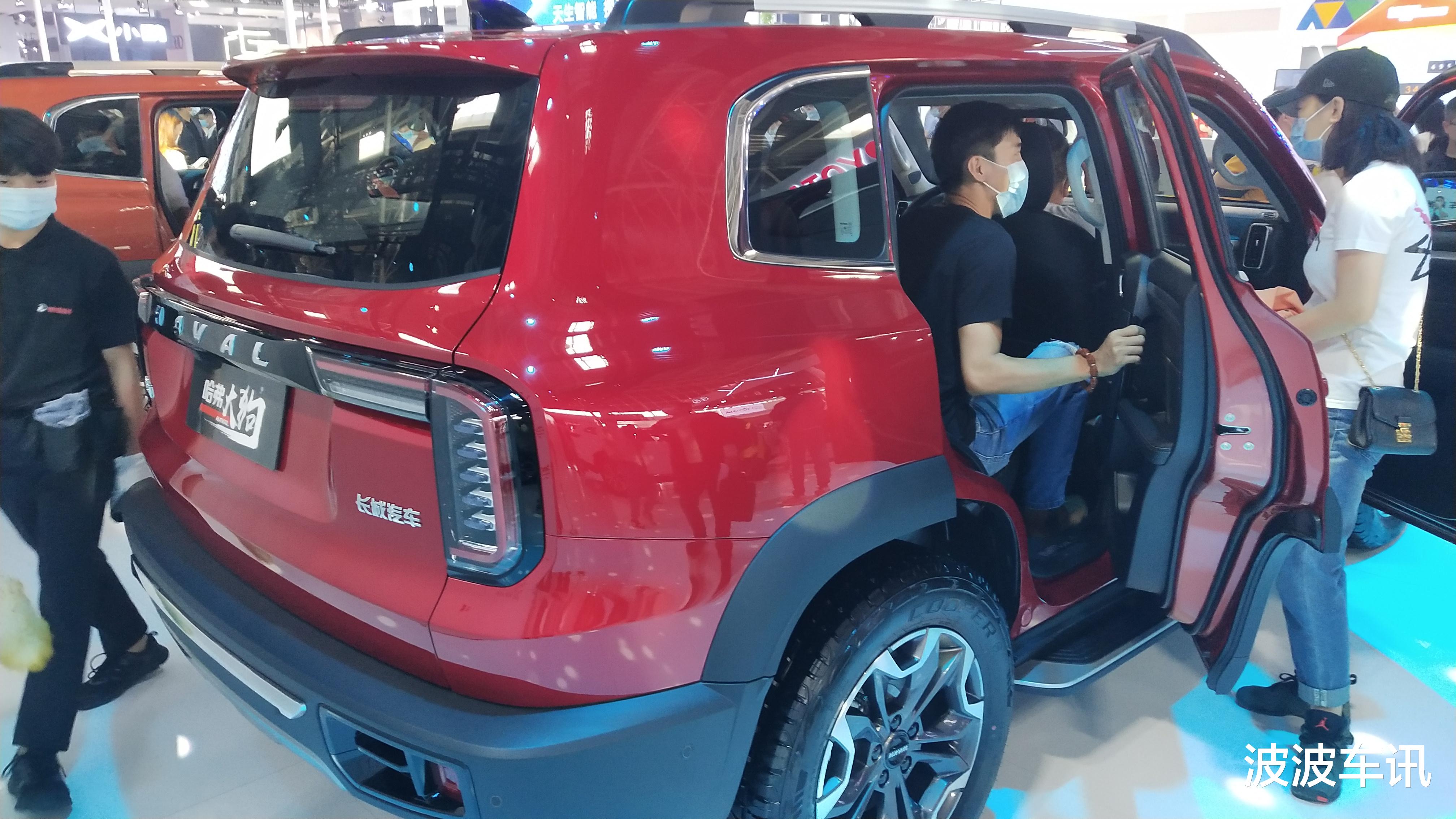 哈弗大狗四驅版北京車展首發，采用全新造型的進氣格柵-圖4