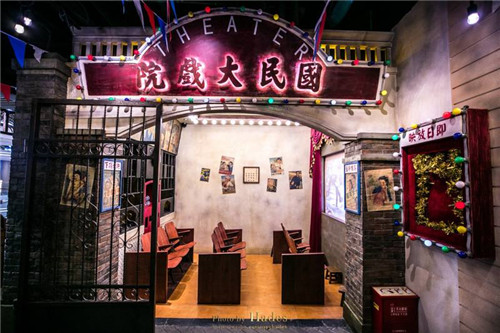 电影|他与发妻打拼20年成富豪，妻子去世后发誓不娶，随后却娶妻妹续弦