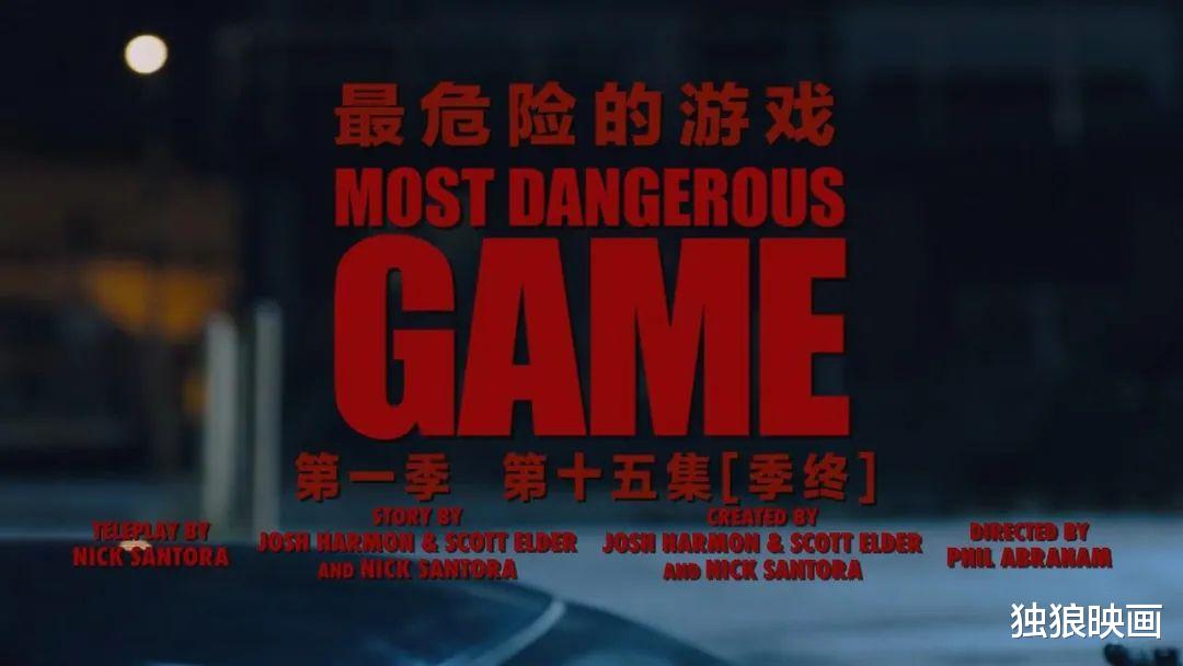 「美剧」第一集入坑，连看15集，这部美剧真是步步惊心