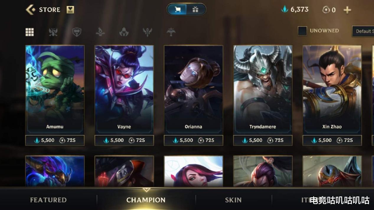 手机游戏|英雄联盟手游再放大招，界面汉化开启，人人都能玩上手游