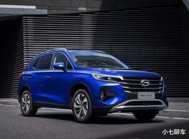 宝马3系:广汽终于“爆发了”!比哈弗H6气派,搭四缸1.5T引擎,8.98万起