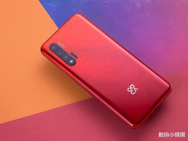 华为mate30▲余承东终于亮大招！华为mate30跌至“冰点价”，比华为P40更香了