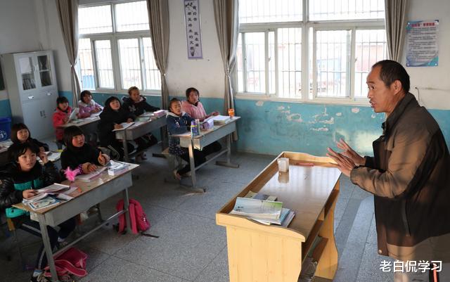 「人力资源和社会保障部」重磅！人社部敲定2020年教师工资增长10%？实际另有隐情