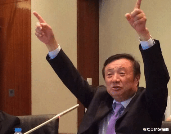 华为|美国巨头反咬一口?华为果断反击,要求赔偿10亿元!