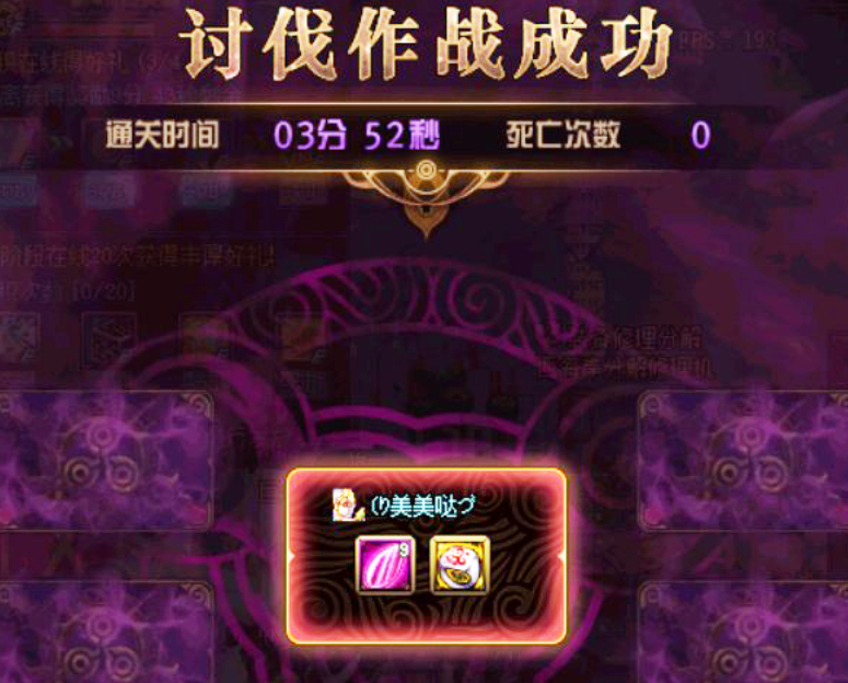 地下城与勇士|DNF：才开服1个小时，首把“紫色太极剑”出炉！这金牌也太多了