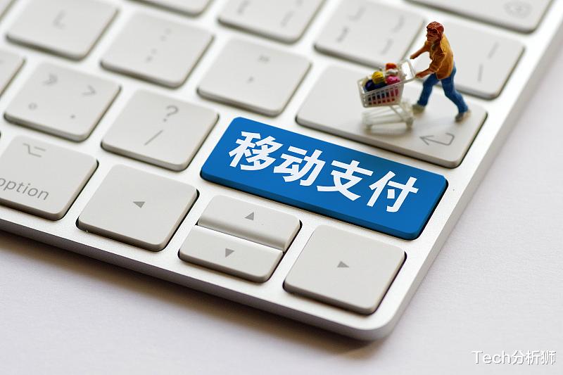 微信|微信正式宣布，牵手三家银行推新功能，网友的担心多此一举！