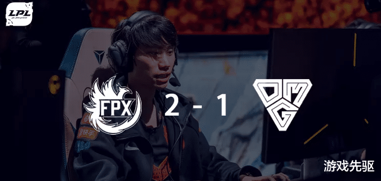 「林炜翔」FPX2-1击败OMG，LWX赛后采访“嘲讽”老贼，铁憨憨不怕拉黑警告？