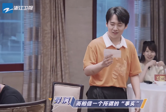 「郭麒麟」跑男仲裁环节镜头最少的MC，被删减了的重要画面，意外揭露主题实情
