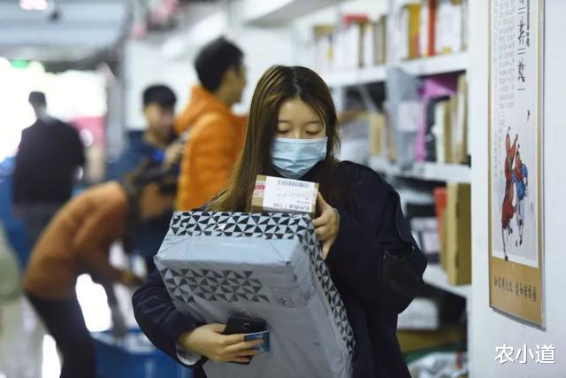 大学|2020年,大学“生活费”排行榜出炉,你家孩子排名多少?