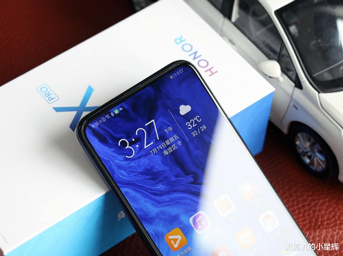华为|华为高性价比千元机，真全面屏+32万跑分+4800万，还有液冷散热