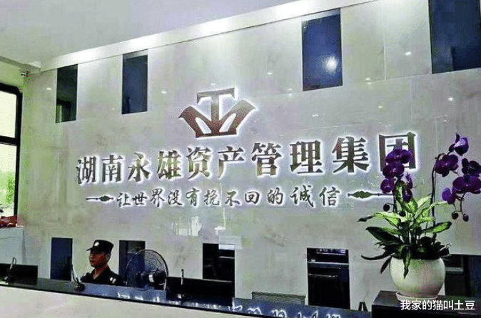 催收|支付宝催债公司真的存在吗？