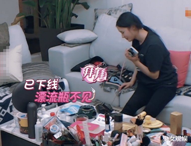 #周星驰#林允联系周星驰却不告知正在录综艺,谁关注到星爷反应?很真实