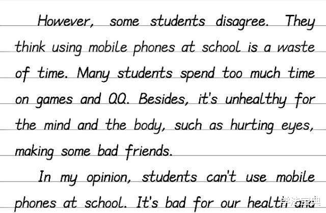 []高考前两个月，英语很差果断放弃？逆袭黑马：我提了30分！