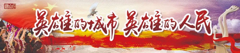 [日环食]唐山：14:36:57-16:59:46