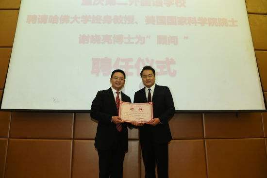 『国籍』父母均为北大教授，儿子北大毕业加入美国籍，如今突然回国引热议