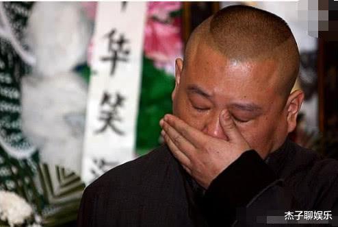 郭德纲|张文顺弥留之际，将外孙托付给郭德纲，12年后他的现状让人惋惜