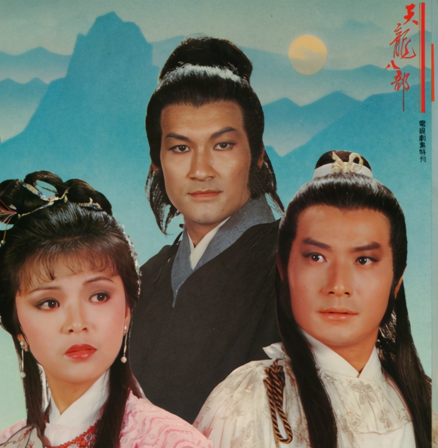 石修|70岁石修与儿媳贴脸庆生引争议，曾与29岁tvb小花演夫妻！