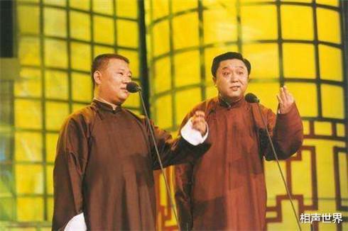 相声|孟凡贵：郭德纲的相声大家都会，三俗包袱一句话不说都能逗乐观众