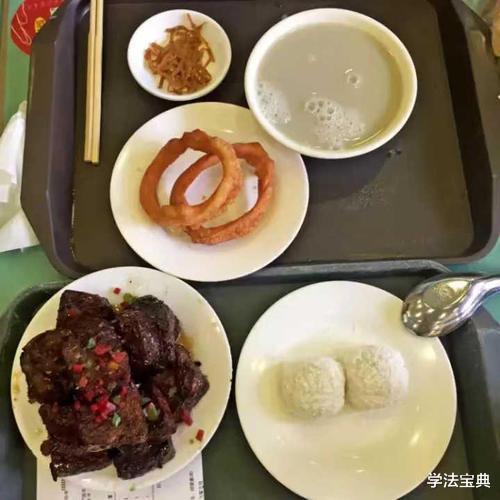 身份证：距离高考43天，这4点早了解早准备，以免乱了阵脚