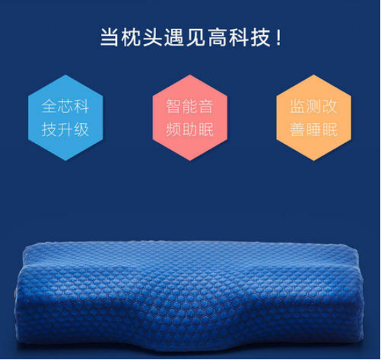 |吐槽丨这些年“网红”到不行，却被我们丢进垃圾桶里的科技产品们