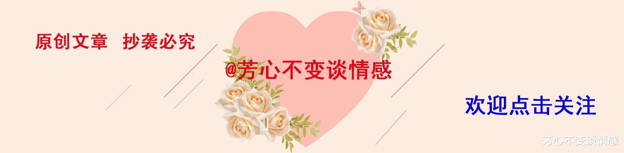 薇娅：直播带货女王薇娅：1年赚20亿的背后，是陀螺一般奔跑的生活