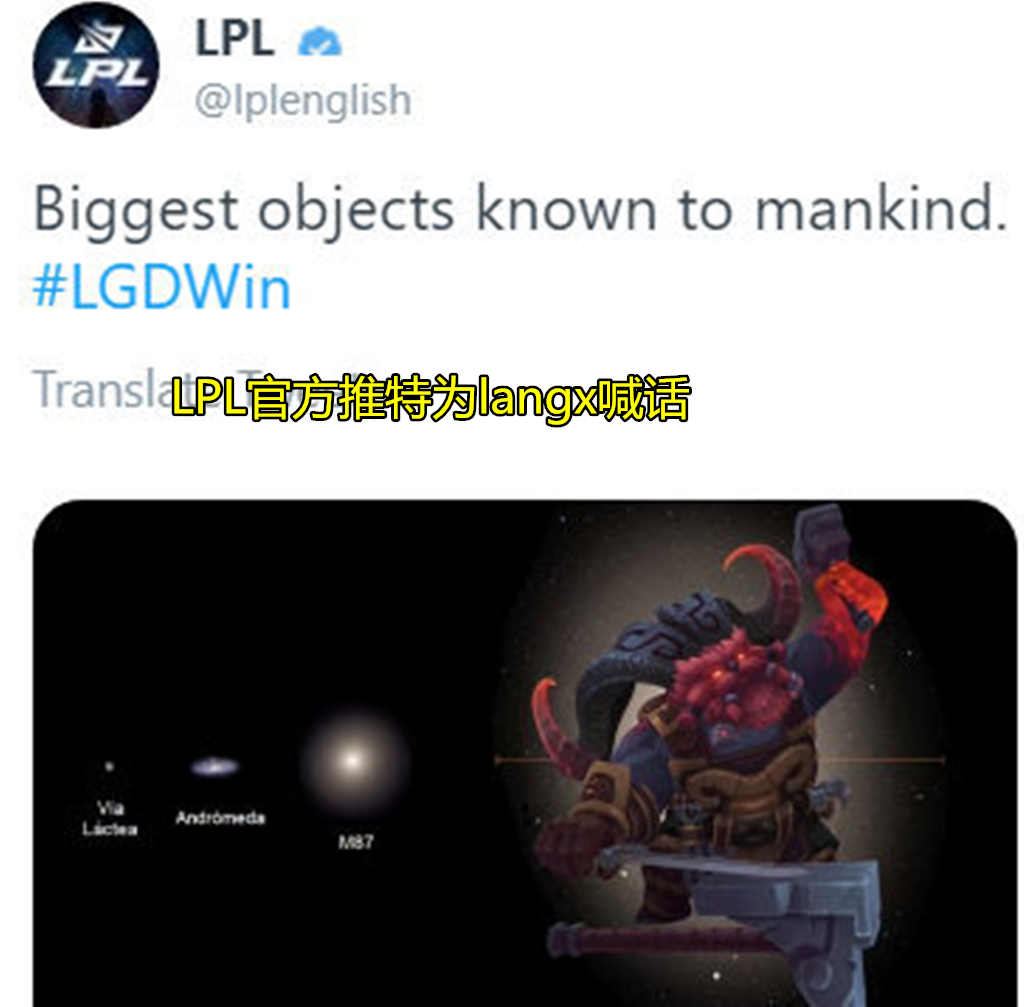 LGD|就在今天，S10首个“非ban必选”英雄诞生，Langx像个战神，xiye却想哭了！