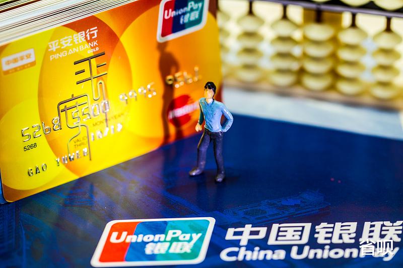  三家主流银行最新提额解析，提额40000这样做！