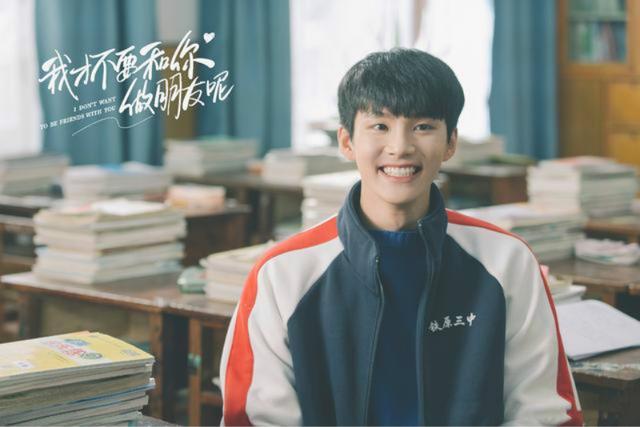 【豆瓣】豆瓣8.4零差评，穿越+沙雕+感动！又是一部被名字耽误了的好剧