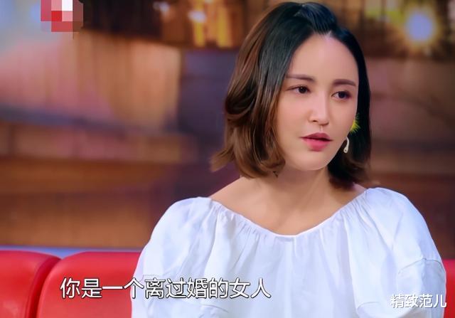 张歆艺|张歆艺被袁弘独宠5年，看似神仙爱情的背后却是“满目疮痍”