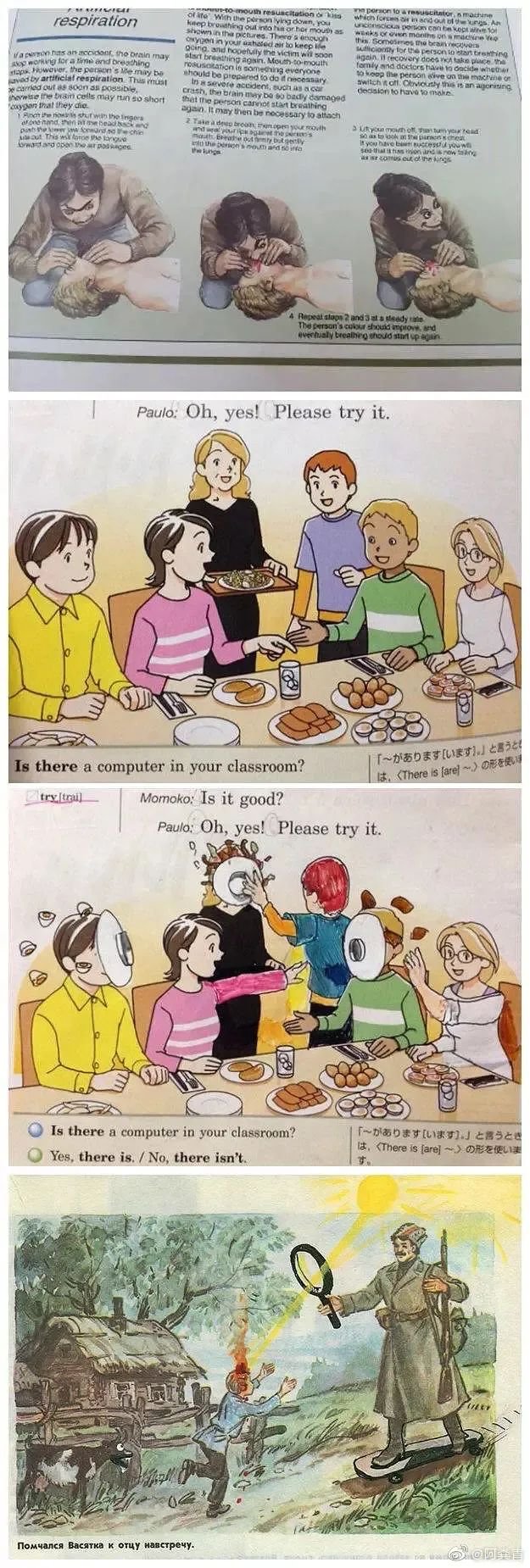 |“学生时代涂鸦过的课本！”原来全世界的学生都一样无聊…