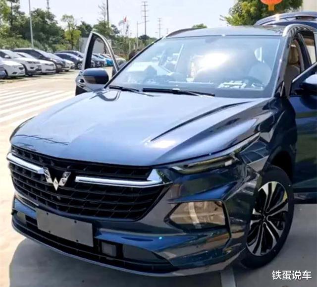 三菱欧蓝德|看过红标本田的你，见过新出的银标五菱吗？堪称国产版的奥德赛