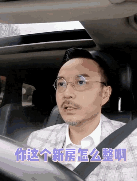 沈梦辰|沈梦辰自曝分手细节!两人曾因吵架,长达三个月时间没有任何联系