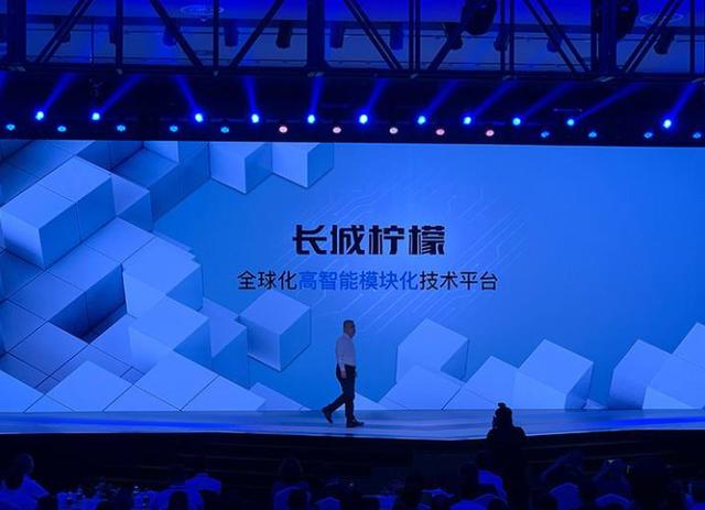 哈弗H6|众望所归，第三代哈弗H6公布预售价，12.2—14.1万元