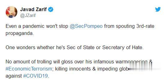 伊朗▲伊朗拒绝美国援助：疫情也没阻止其低端的政治宣传