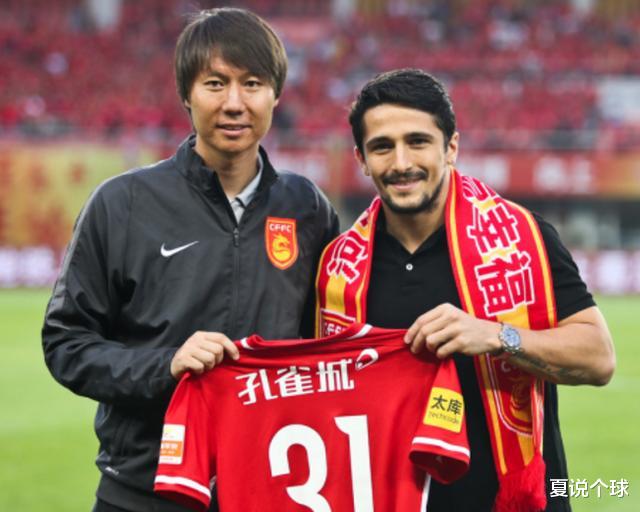 『中国足协』足协与恒大积极推动蒋光太归化,若成功将成国足后防第一人!
