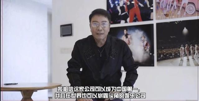 张艺兴|张艺兴刚官宣就有千人报名,谈创业太精明,难怪韩国大咖都服他