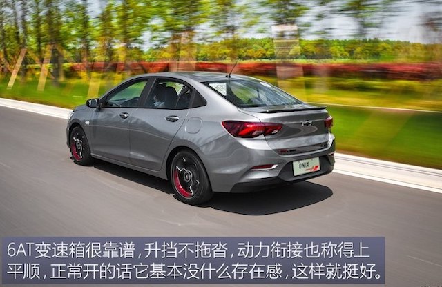 [合资车]又一合资车撑不住了，顶配卖不到8万，30天仅卖了501辆！