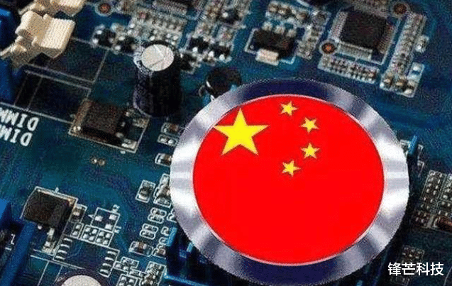 「光刻机」技术突破！中国光刻机终于迎来好消息，国产化已超过60%！
