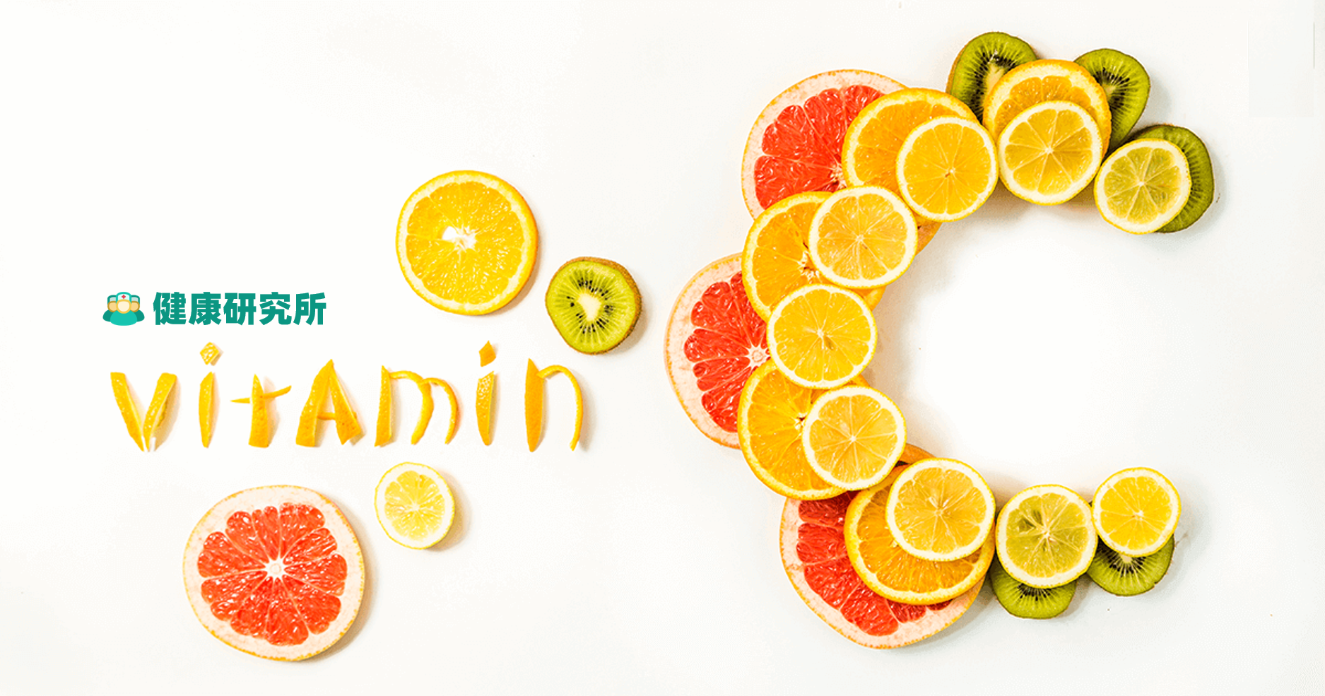 |减少VC流失的7个烹调技巧，你Get到了吗?