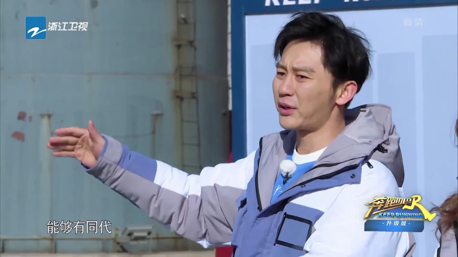 李晨|跑男“最真实”嘉宾,上一季一天敷两张面膜,这一季全程素颜