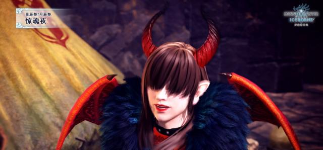 黑龙|黑龙登场，全装备幻化《怪物猎人：冰原》免费大型更新第5弹发布