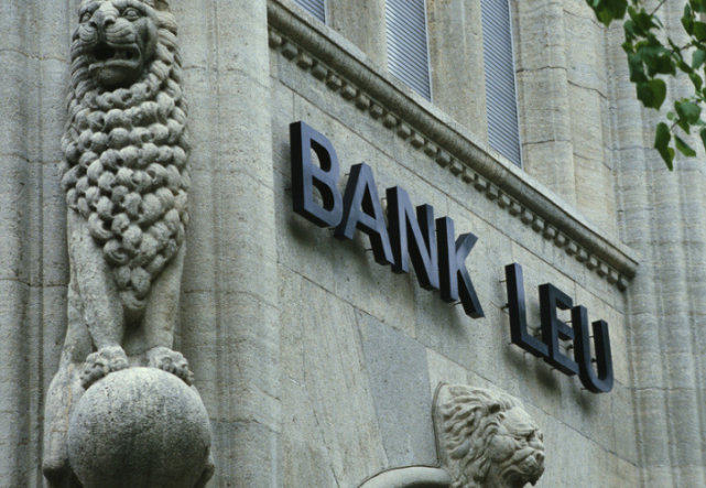 「」为何那么多银行都要“占用”一栋楼？行长说出真相，上面都是有用的