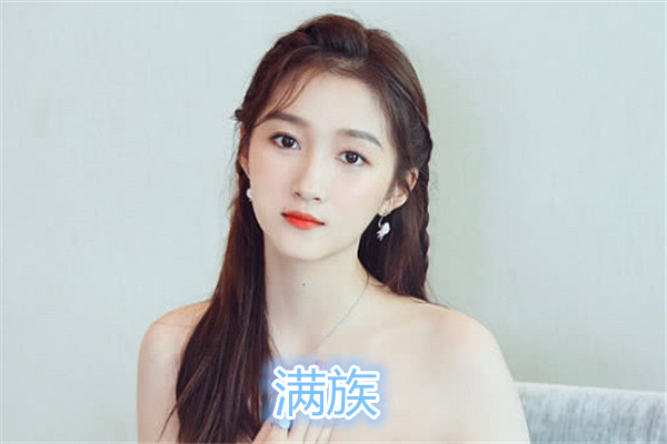 少数民族|“以为是汉族，其实是少数民族”的明星，看见杨超越：难怪这么美