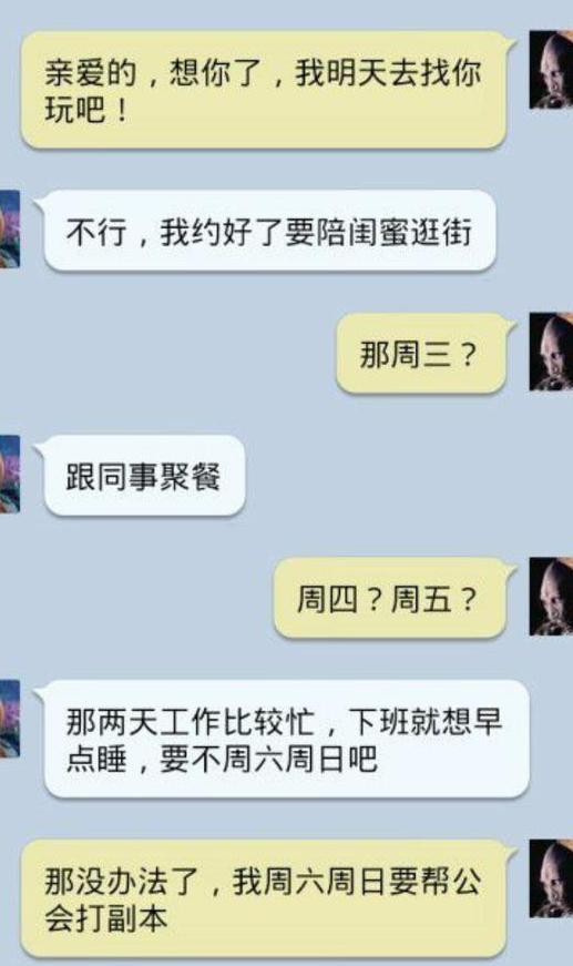 包子|上初中时路过老爸的早餐店，顺手拿了1笼包子，就走了…