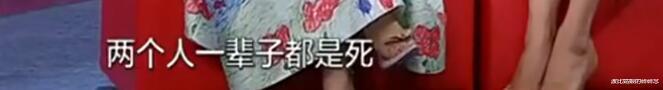 伊能静|复盘伊能静11年前出轨黄维德，庾澄庆粉丝：别再卖中国好前妻人设