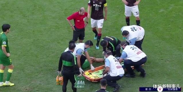 首尔FC|输球又输人！国安2-1首尔，董路曝内情，热内西奥遭炮轰，谁注意阿兰举动