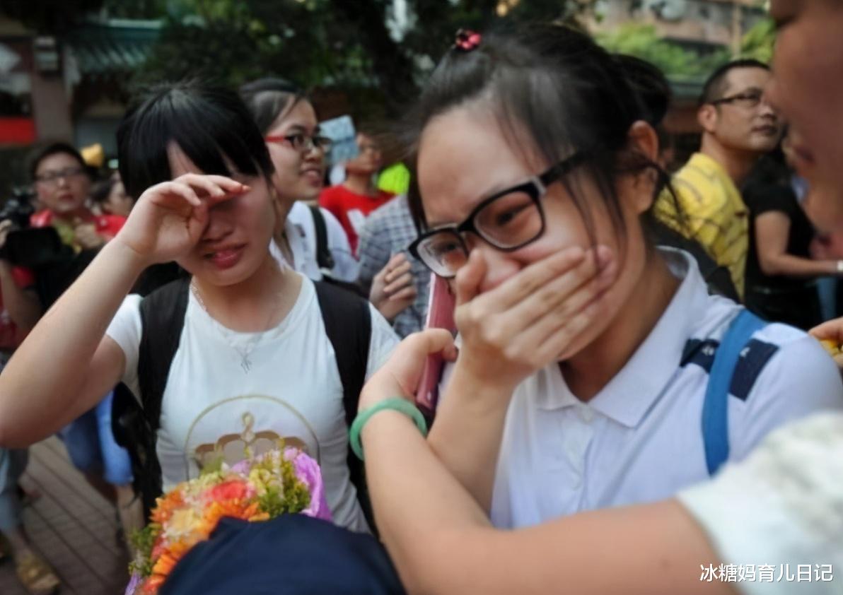 高考|高三生迎来2个“坏消息”,大一新生也受牵连,高三生:不想学了