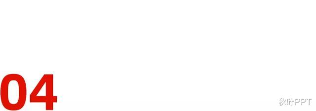 离职:HR问离职原因,我:前公司的会议太多,说完这5点我直接被录用