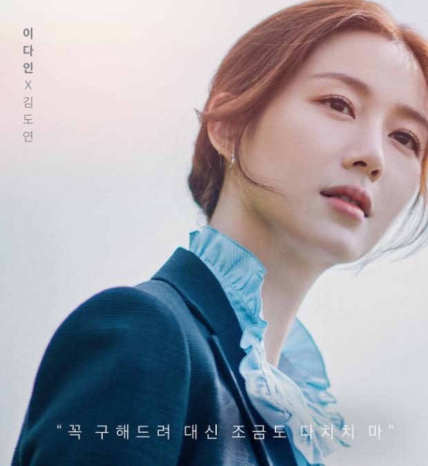 韩剧|「韩剧推荐」排名前十的韩剧，神剧《恶之花》排第二