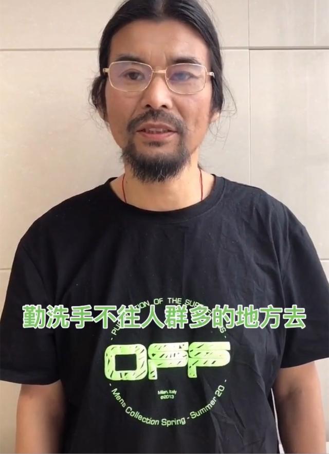 面筋哥|网红面筋哥患癌后首出镜，面容消瘦滞留针抢镜，称最放心不下女儿